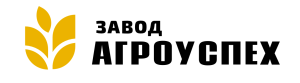 ООО Завод "АгроУспех"